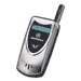 Сотовый телефон GSM 900|1800|1900, виброзвонок, голосовой набор, диктофон, органайзер, калькулятор, игры, GPRS, компактный, легкий, тонкий, символ престижа, батарея Li-Ion. Цена со всеми налогами. Рус., гарантия.