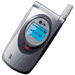 Сотовый телефон GSM 900|1800, два ЖКД, полифонические мелодии. Рус., гарантия.